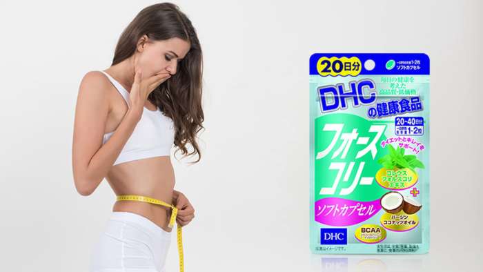 Cách sử dụng viên DHC giảm cân Forskohlii Soft Capsule Cách sử dụng viên DHC giảm cân Forskohlii Soft Capsule