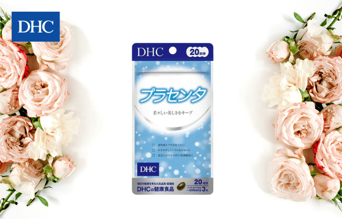Viên uống nhau thai heo DHC Placenta