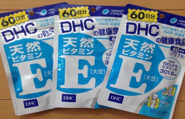 Viên uống vitamin E DHC có nhiều ưu điểm thuyết phục bạn chọn mua sản phẩm