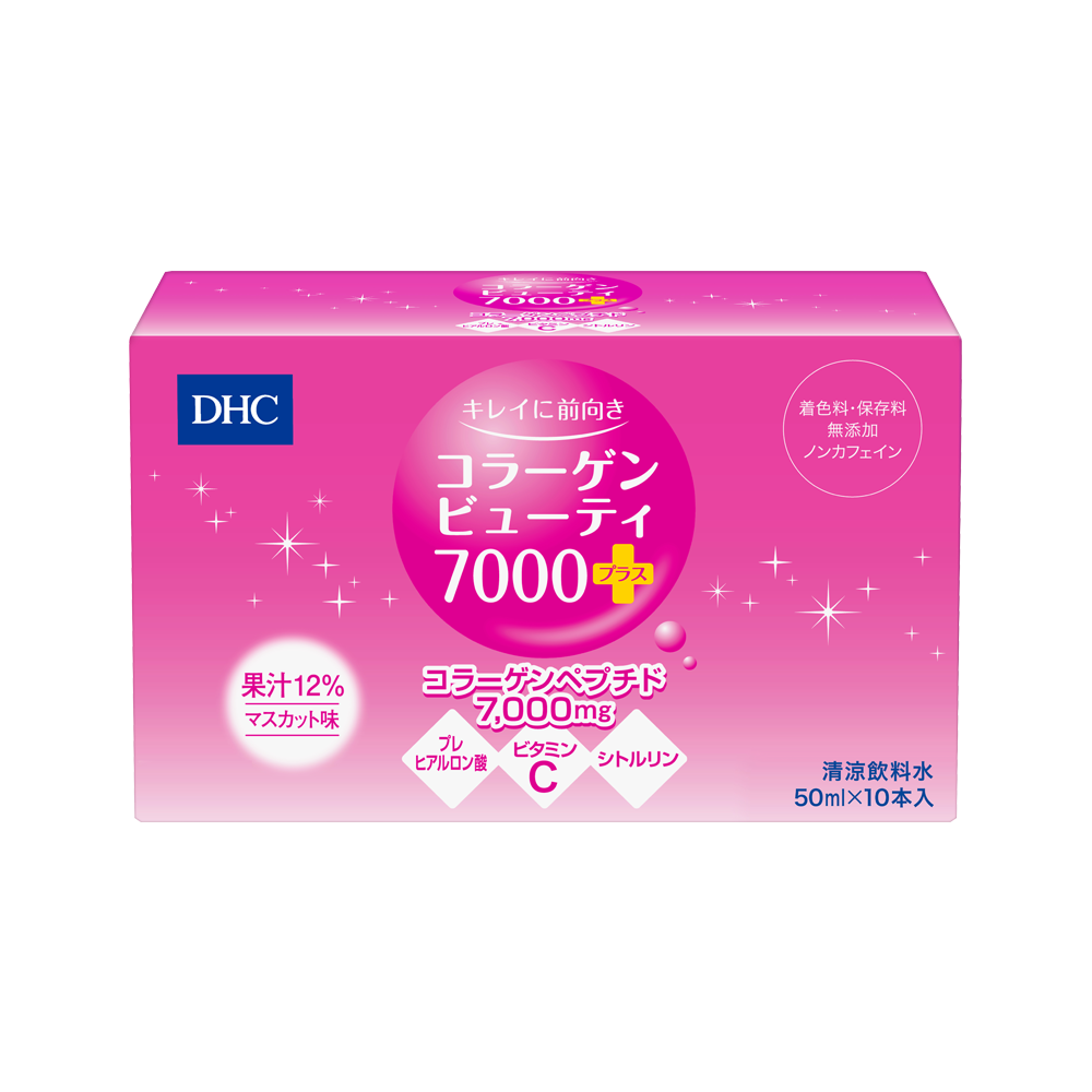 Collagen Nước DHC Collagen Beauty 7000 Plus có công dụng gì khác ngoài làm đẹp da?

