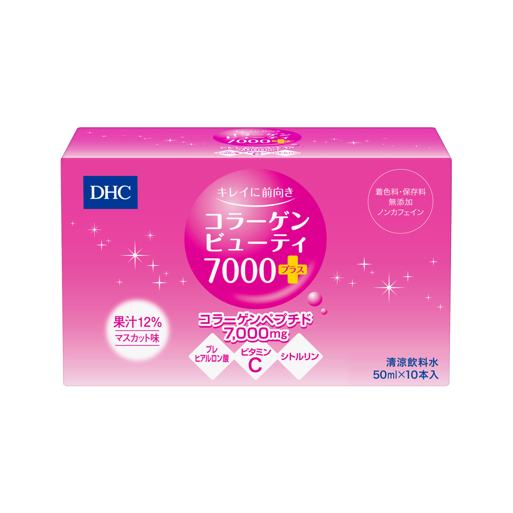 Collagen nước DHC Collagen Beauty 7000 Plus Nhật Bản chống oxy hóa da