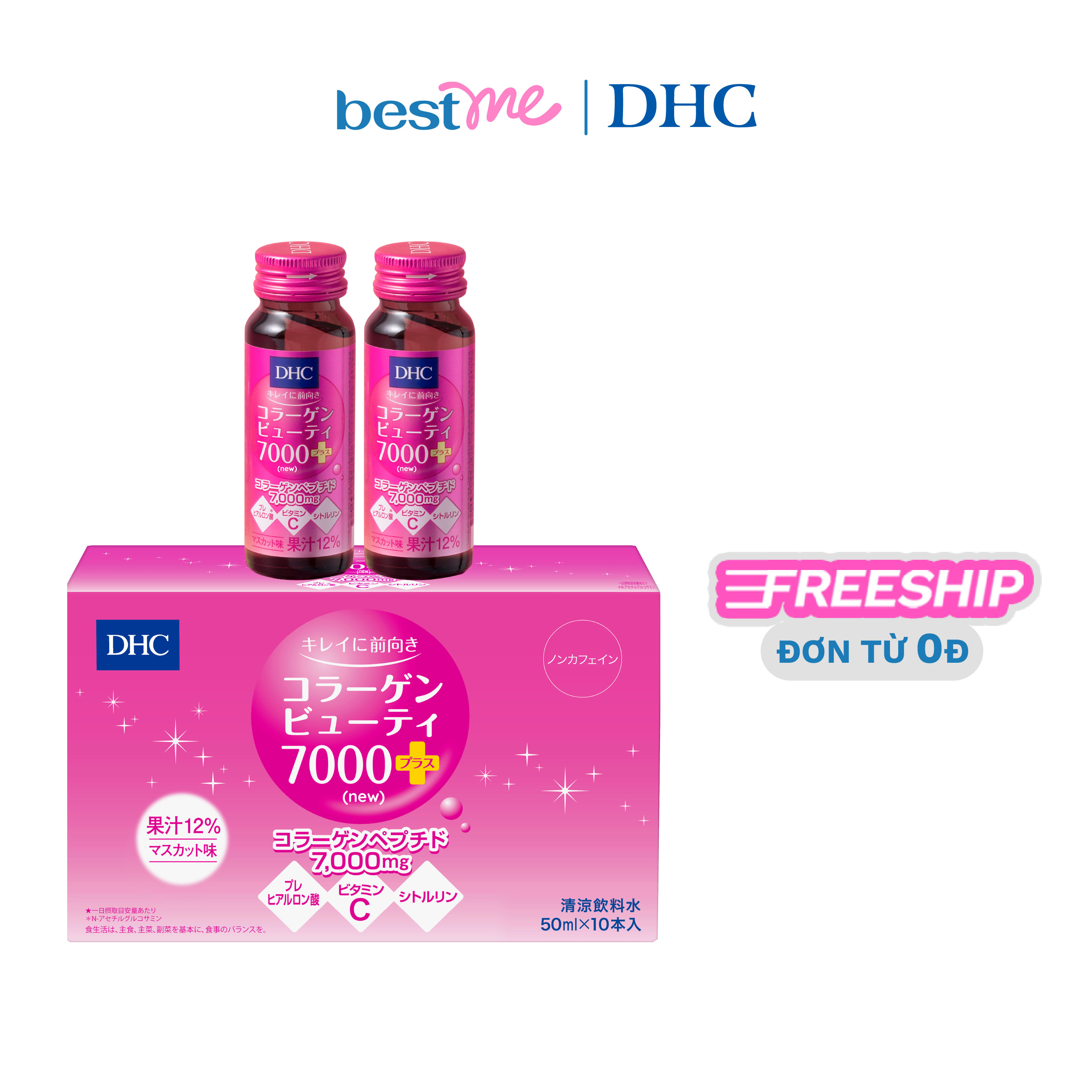 Thực phẩm bảo vệ sức khỏe DHC Collagen Beauty 7000 Plus dạng nước uống