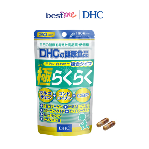 Thực phẩm bảo vệ sức khỏe DHC Glucosamine dạng viên uống