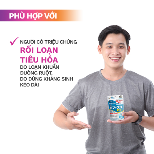 Viên uống DHC Bifidus EX hỗ trợ tiêu hóa