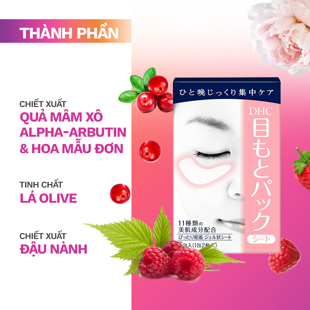 Mặt nạ mắt dưỡng ẩm, hỗ trợ chống nhăn vùng mắt DHC Pack Sheet Eyes