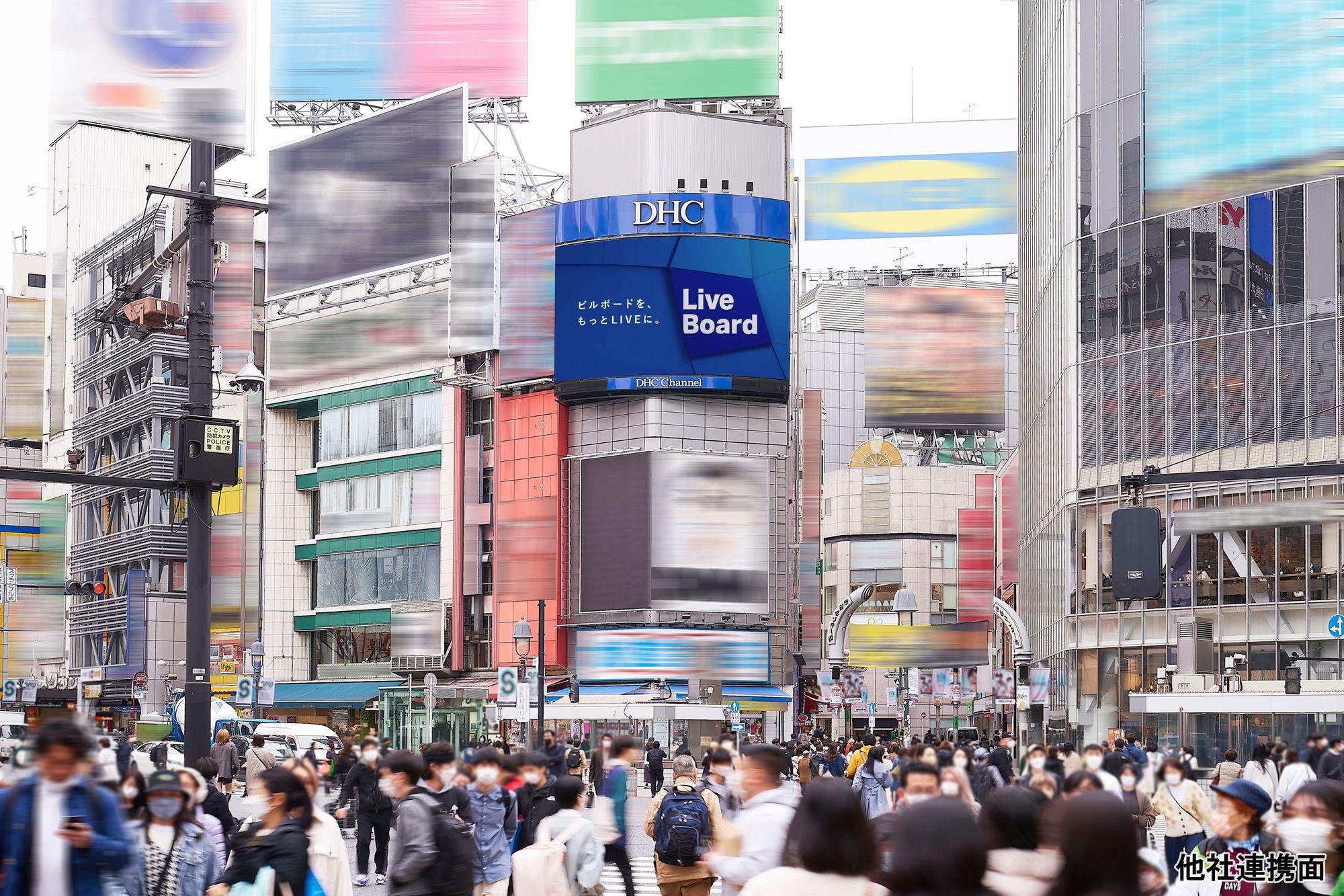 Công thức độc quyền đem đến hiệu quả khác biệt