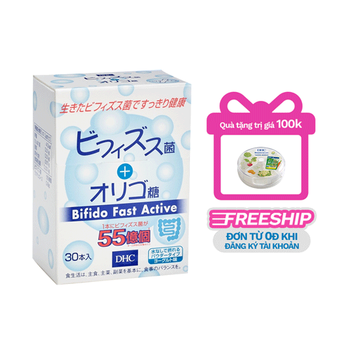 Thực phẩm bảo vệ sức khỏe DHC Bifido Fast Active dạng bột uống