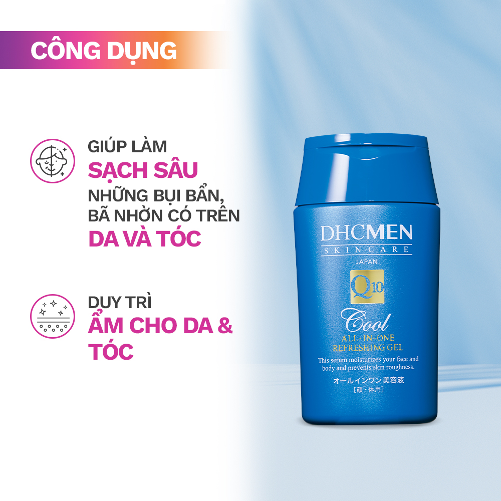 Gel dưỡng da nam đa năng DHC MEN All-In-One Refreshing Gel MỚI 2023