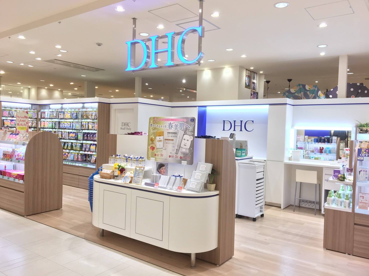 Công thức độc quyền đem đến hiệu quả khác biệt