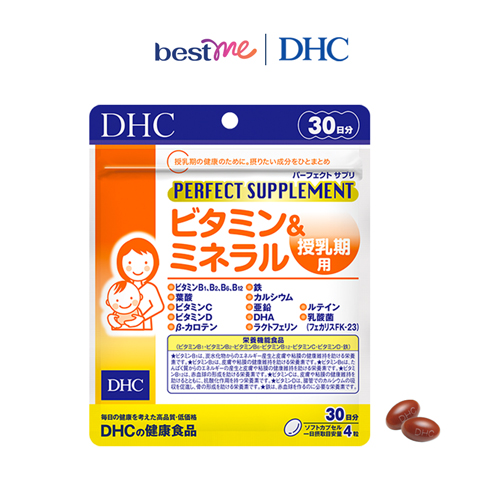 Thực phẩm bảo vệ sức khỏe DHC Perfect Supplement Vitamins & Minerals for Nursing Support dạng viên uống