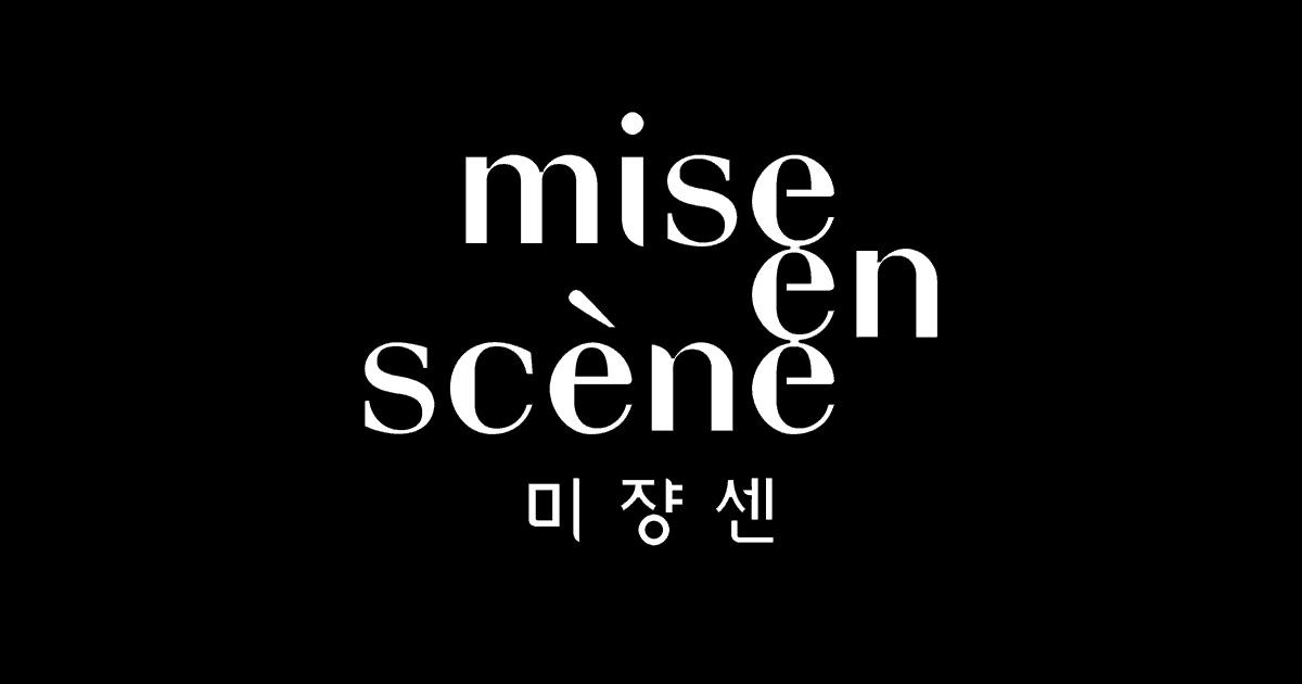 review-serum-duong-toc-perfect-mise-en-scene-original-80ml-1 Review serum dưỡng tóc Perfect Mise En Scene Original 80ml - 1