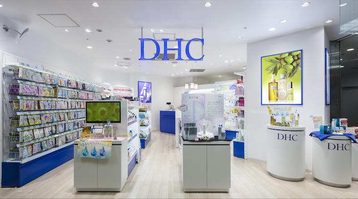 Thương hiệu DHC chính là một bảo chứng cho chất lượng của viên uống collagen Thương hiệu DHC chính là một bảo chứng cho chất lượng của viên uống collagen