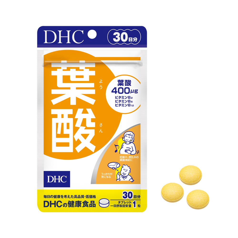 Viên uống bổ sung axit folic cho mẹ bầu của Nhật DHC Acid Folic