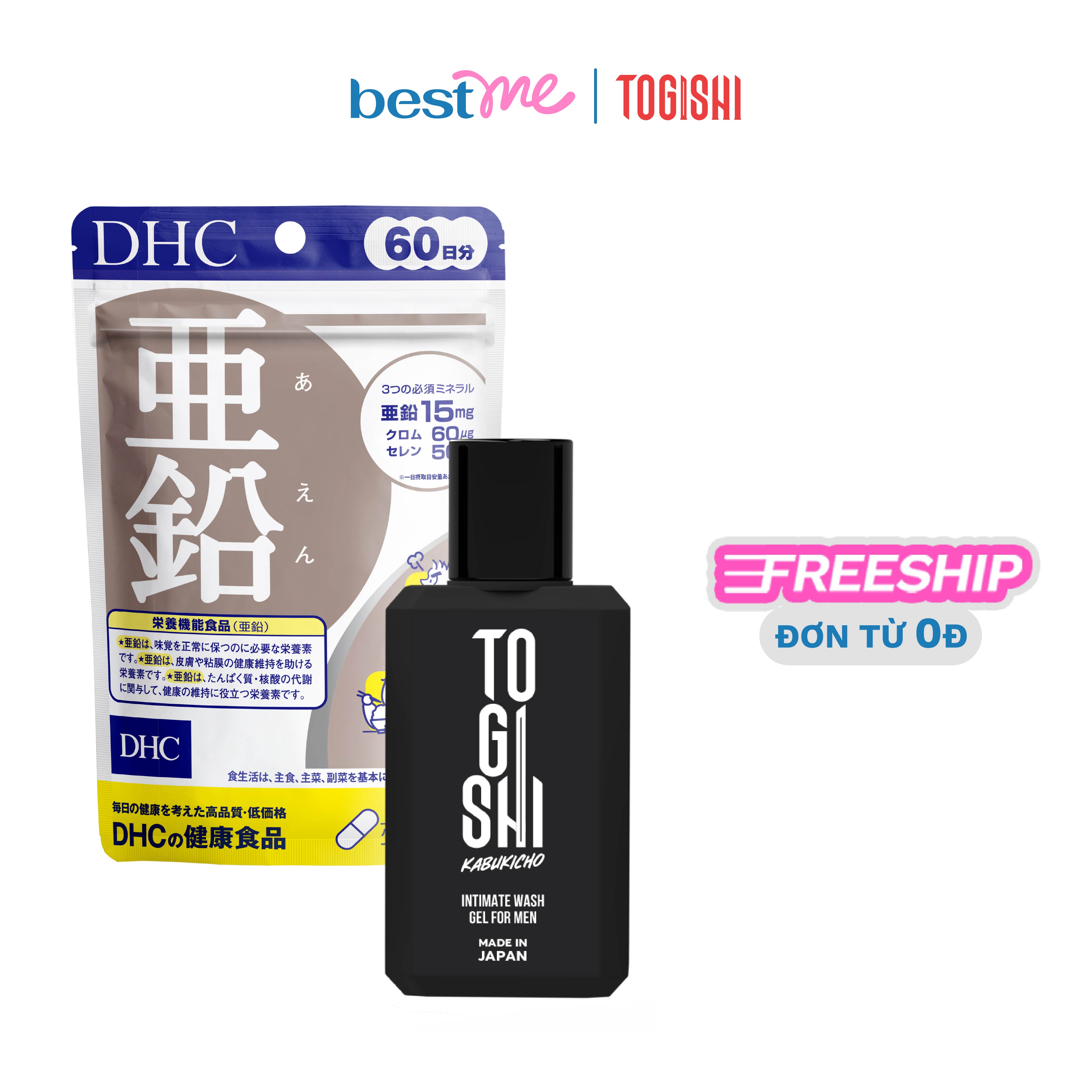 Combo ogishi Intimate Wash Gel For Men + thực phẩm bảo vệ sức khỏe DHC Zinc