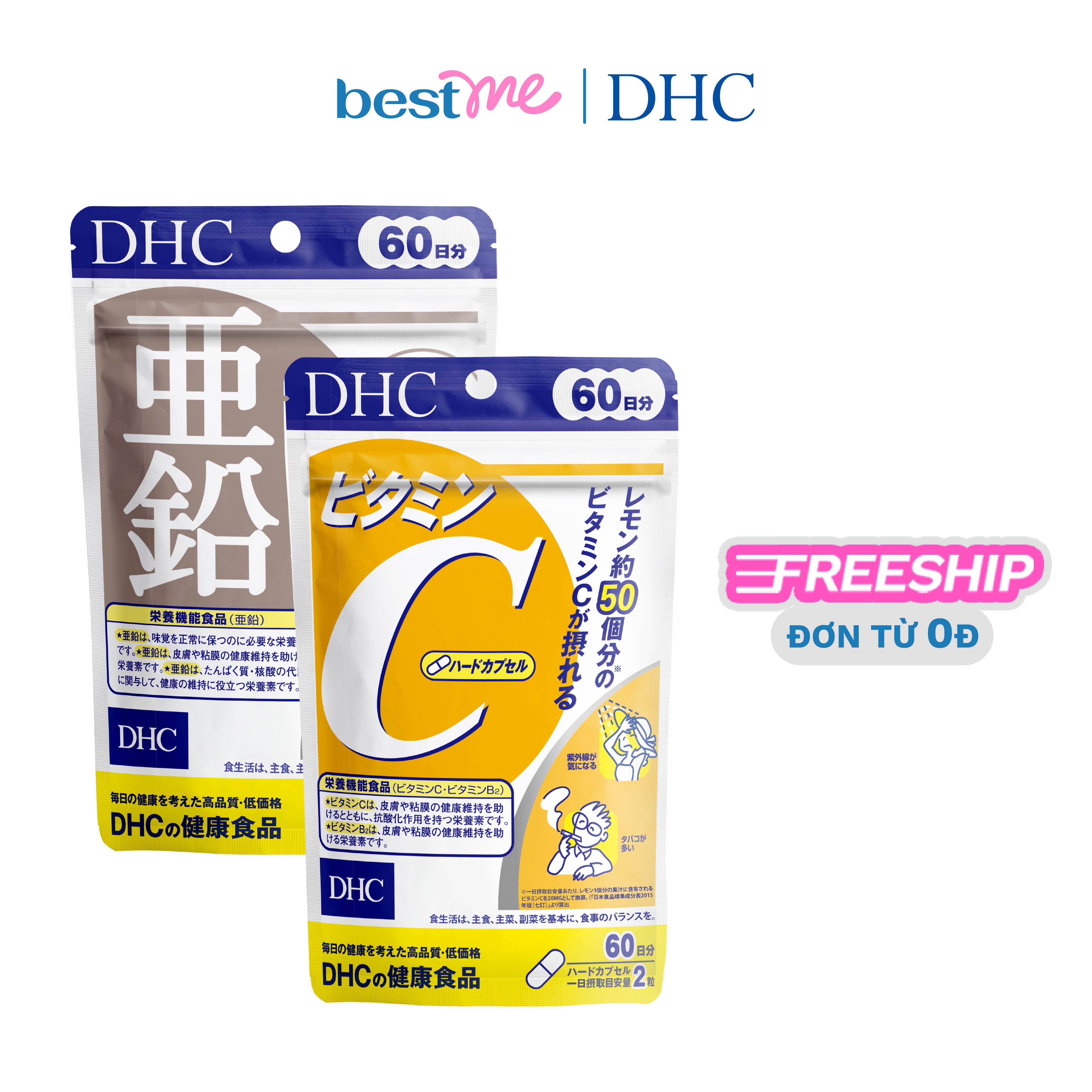 Combo thực phẩm bảo vệ sức khỏe DHC Zinc + DHC Vitamin C Hard Capsule