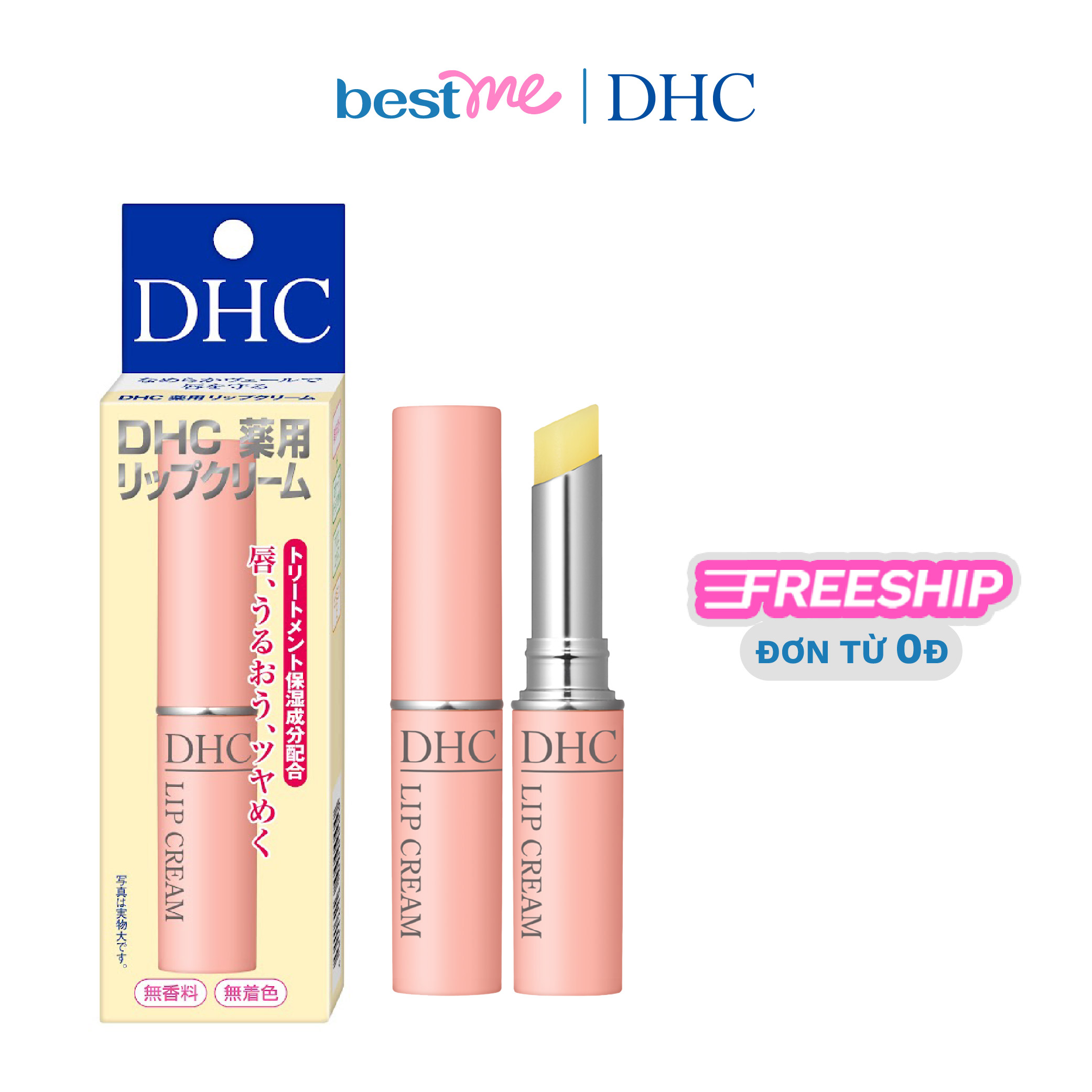 DHC Lip Cream
