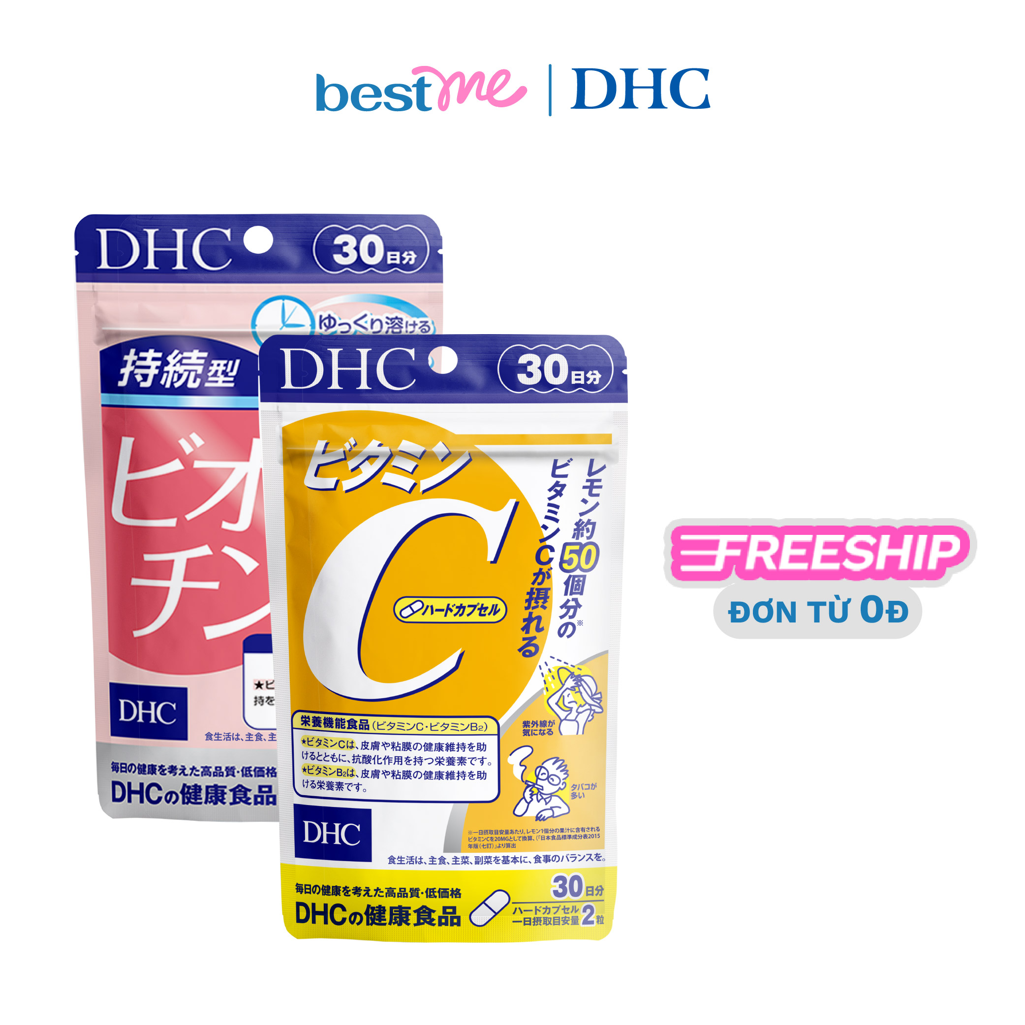 Combo thực phẩm bảo vệ sức khỏe DHC Sustained Release Biotin + DHC Vitamin C Hard Capsule