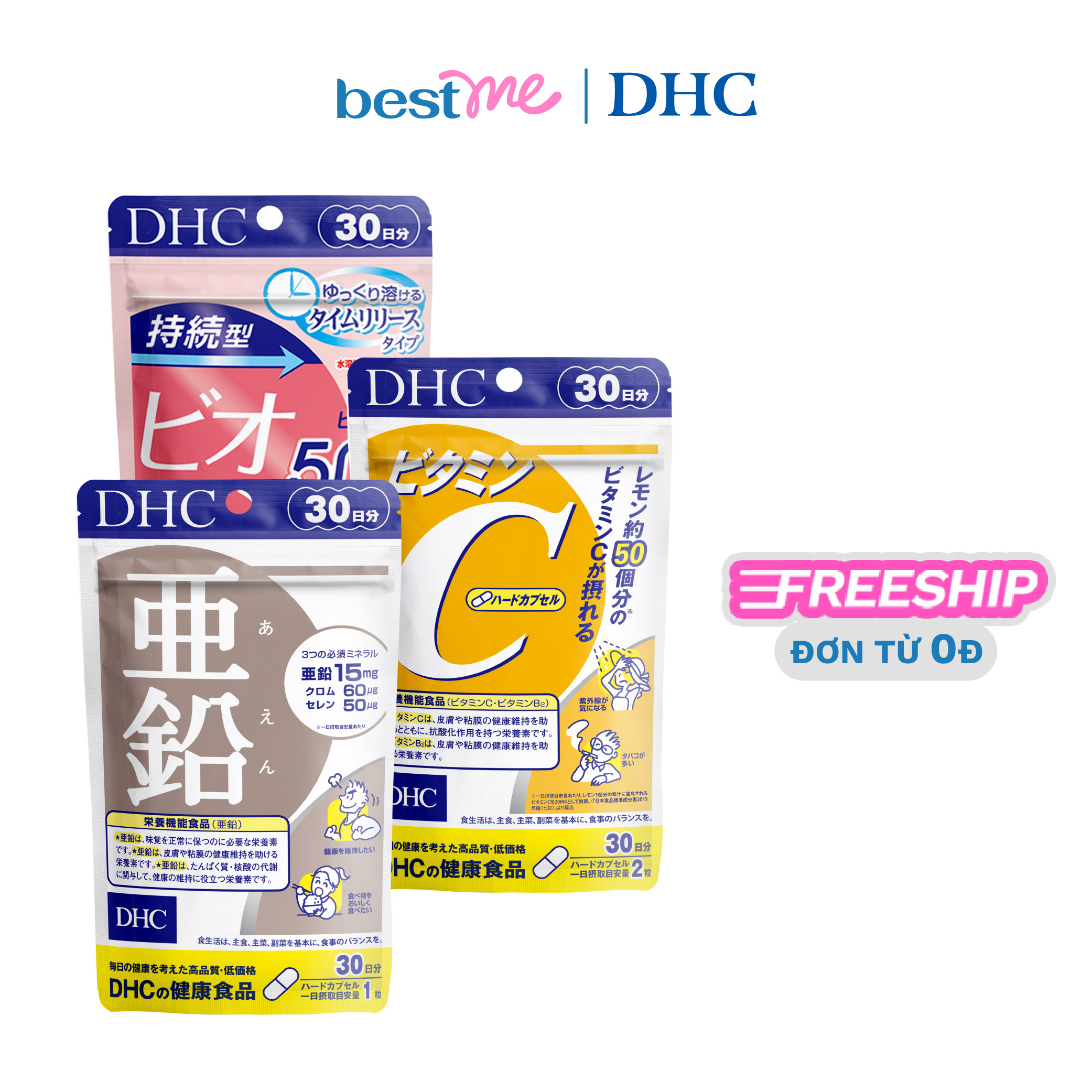 Combo thực phẩm bảo vệ sức khỏe DHC Zinc + DHC Vitamin C Hard Capsule + DHC Sustained Release Biotin