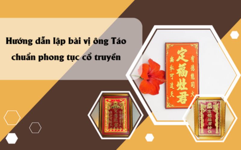 Bài vị ông Táo là gì? Cách thỉnh bài vị ông Táo đúng lễ nghi - 4