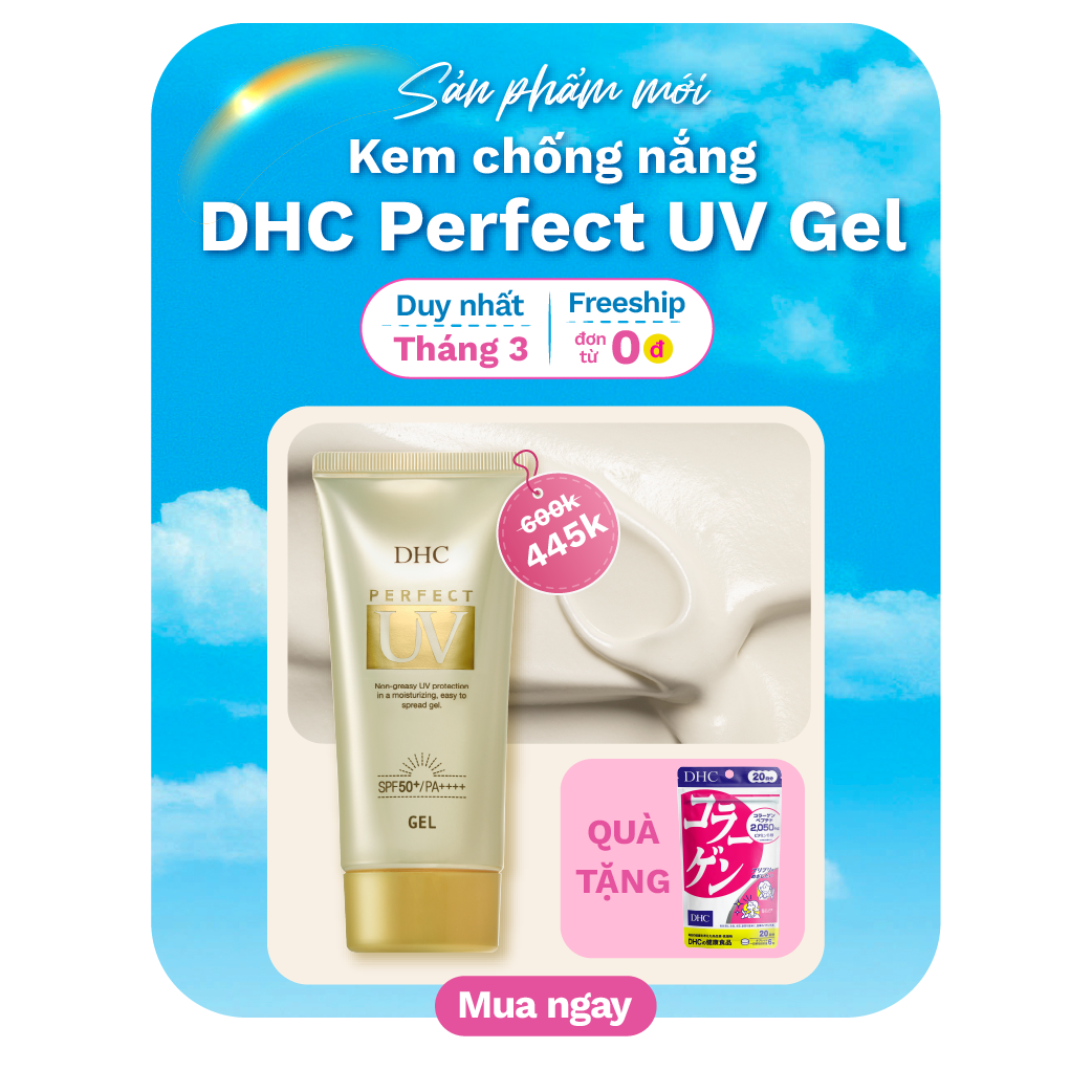 DHC UV Gel 3.2026