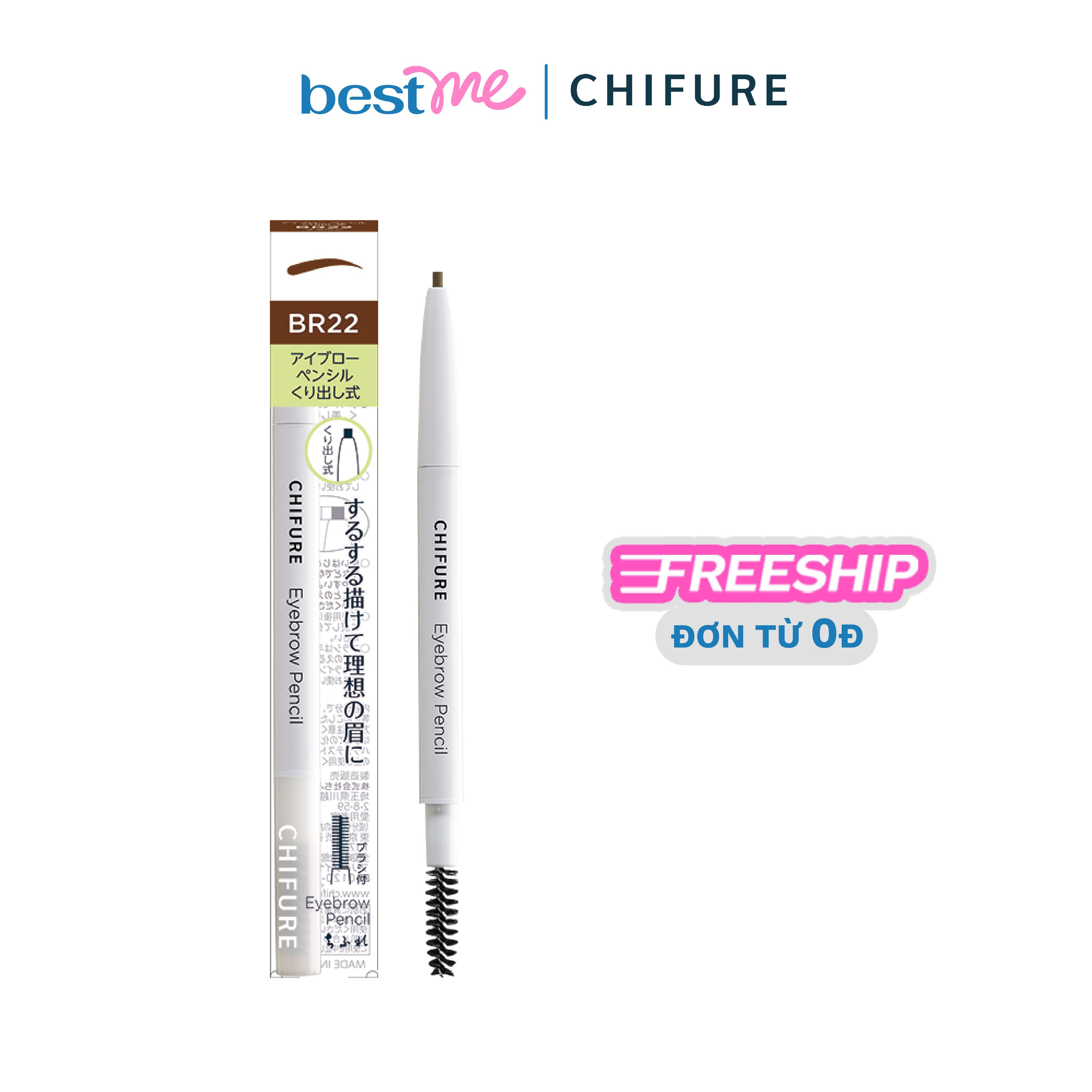 Chì kẻ mày Chifure Eyebrow Pencil