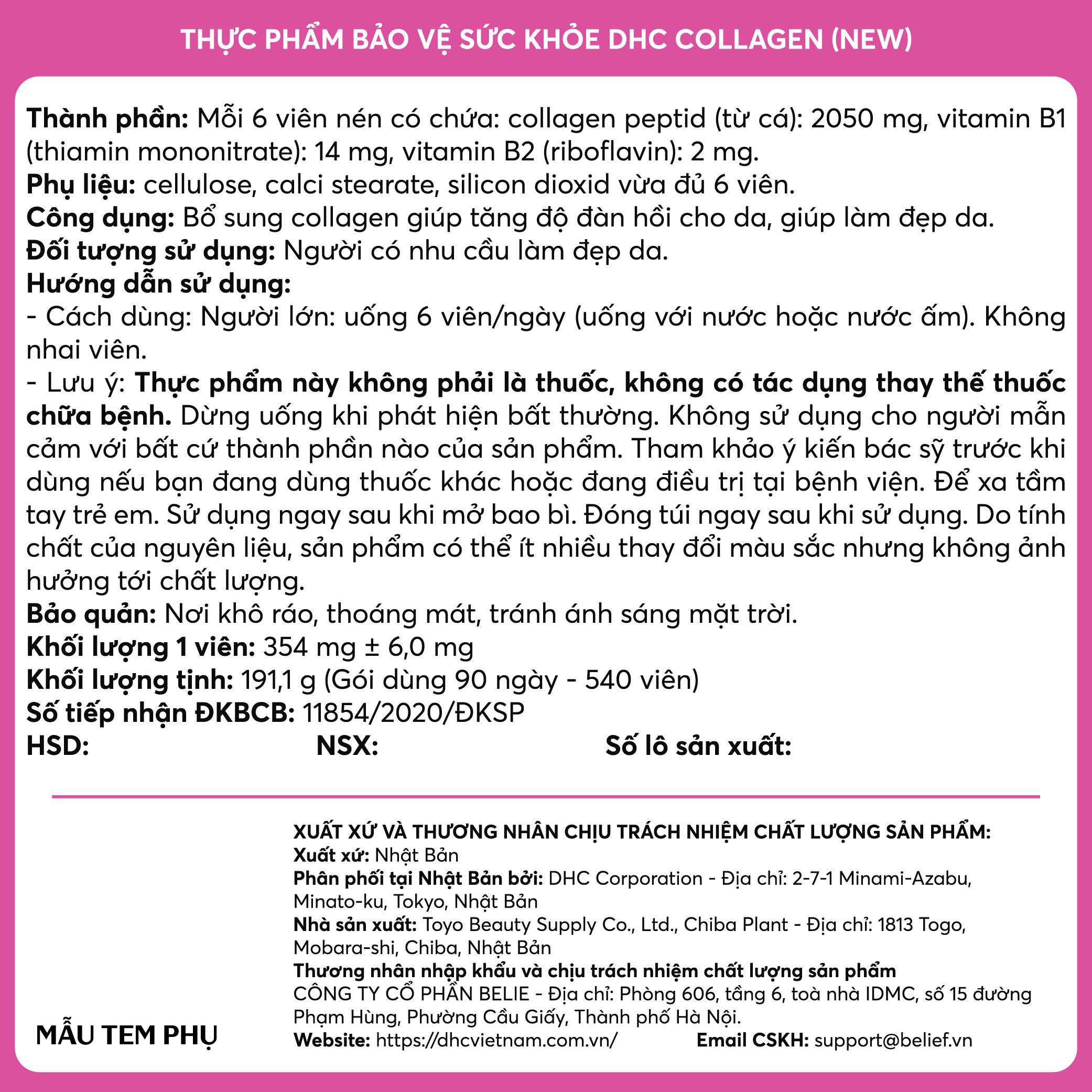 Thực phẩm bảo vệ sức khỏe DHC Collagen (NEW)