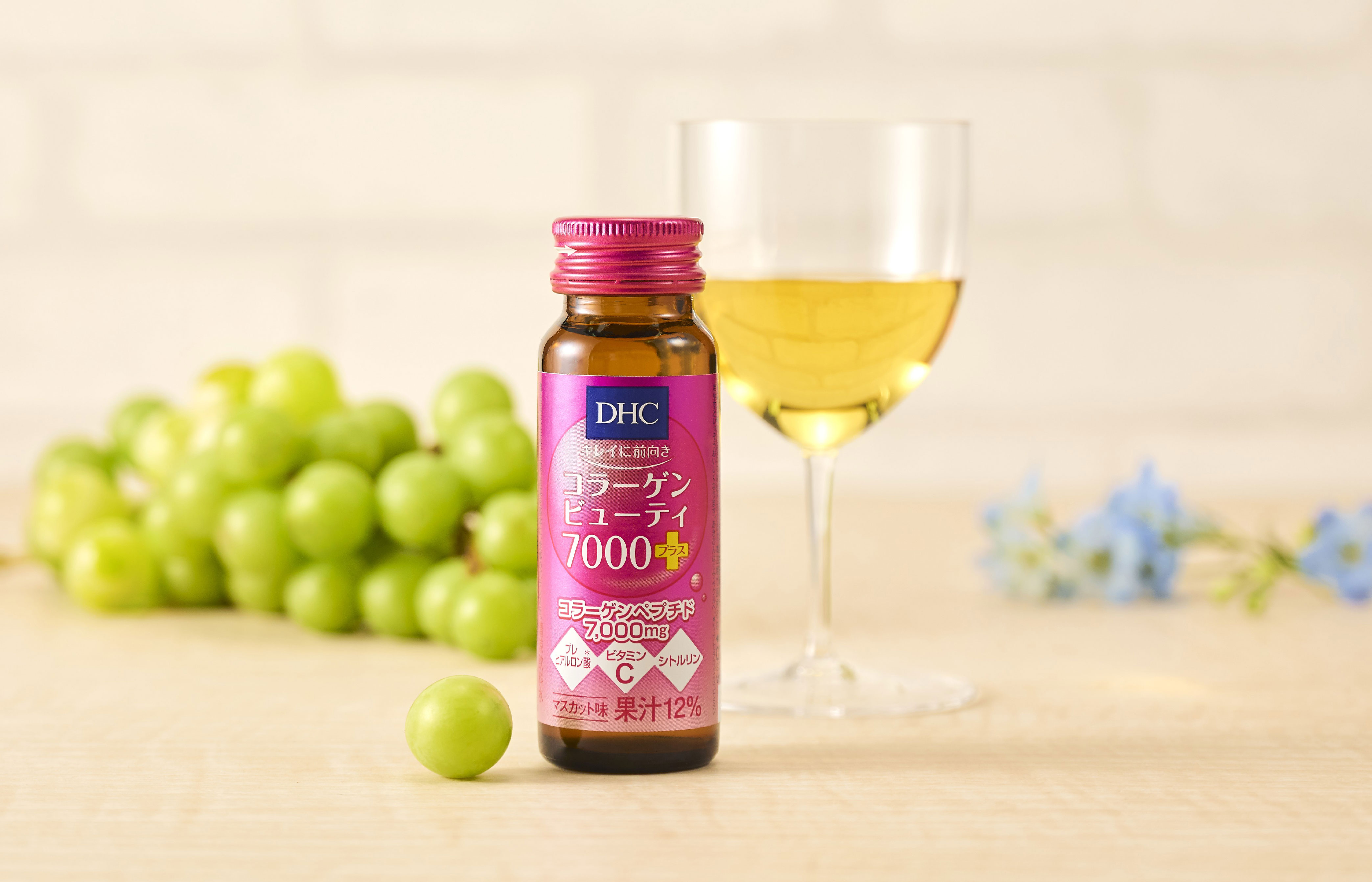 DHC Collagen Beauty 7000 là siêu phẩm chăm sóc da từ bên trong tuyệt vời cho phái đẹp