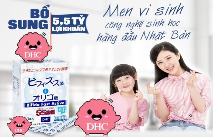 Thực phẩm bảo vệ sức khỏe DHC Bifido Fast Active