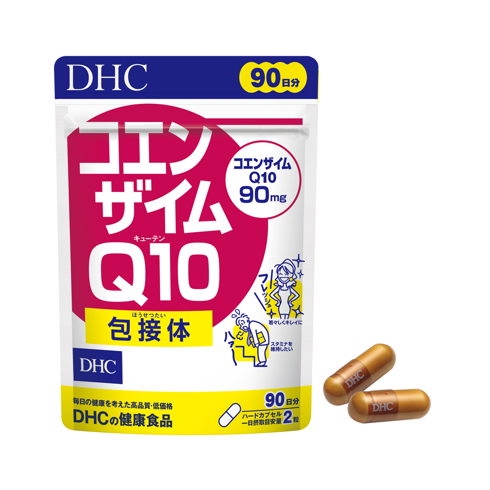 Collagen nước DHC Beauty 7000 Plus hỗ trợ tăng đàn hồi da - 1