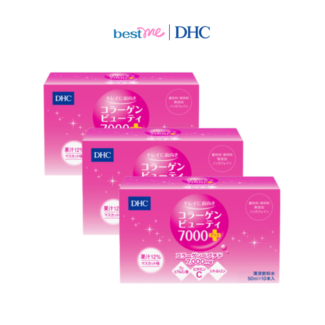 Combo 3 hộp Thực phẩm bảo vệ sức khỏe DHC Collagen Beauty 7000 Plus
