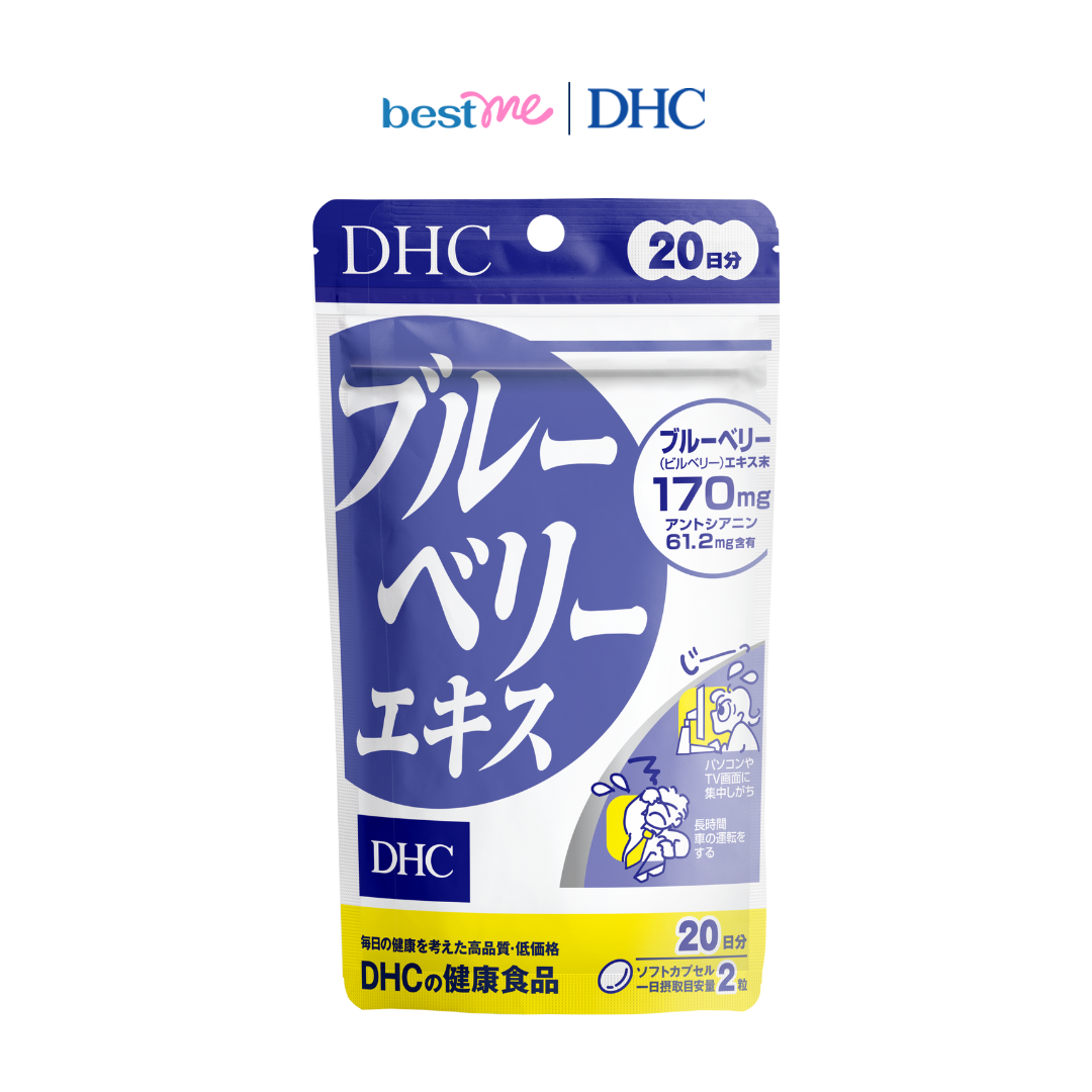 Thực phẩm bảo vệ sức khỏe DHC Blueberry Extract dạng viên uống