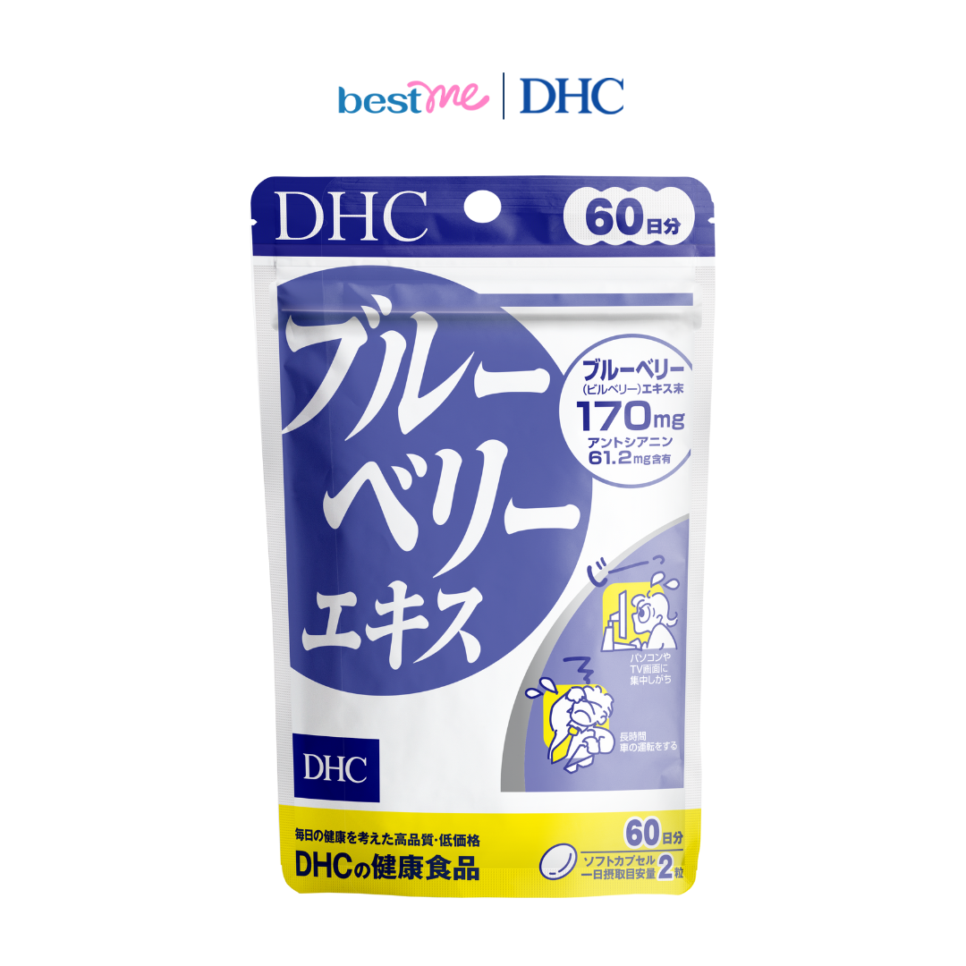 Thực phẩm bảo vệ sức khỏe DHC Blueberry Extract dạng viên uống