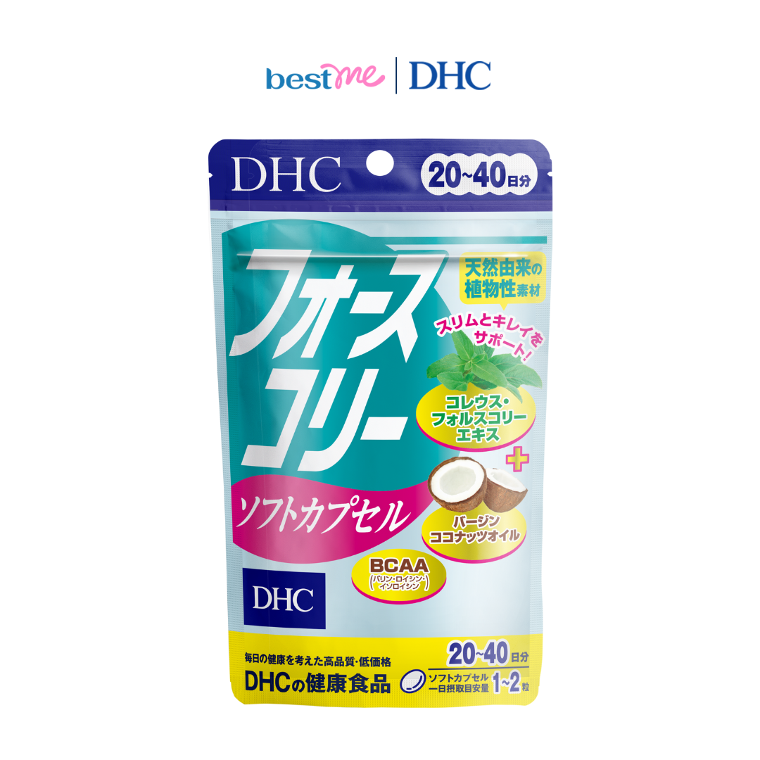 Thực phẩm bảo vệ sức khỏe DHC Forskohlii Soft Capsule dạng viên uống