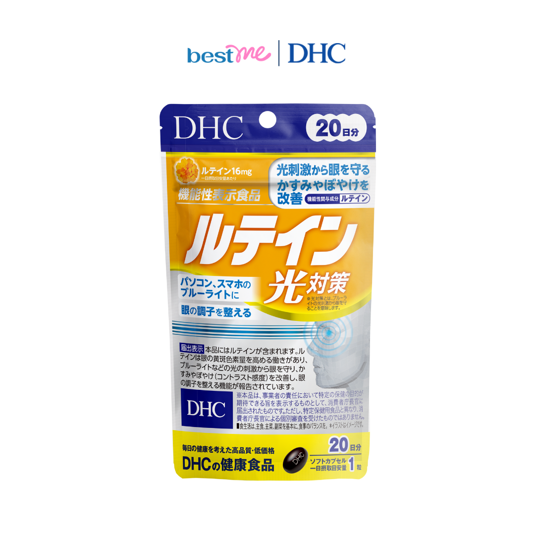 Thực phẩm bảo vệ sức khỏe DHC Lutein Blue Light dạng viên uống