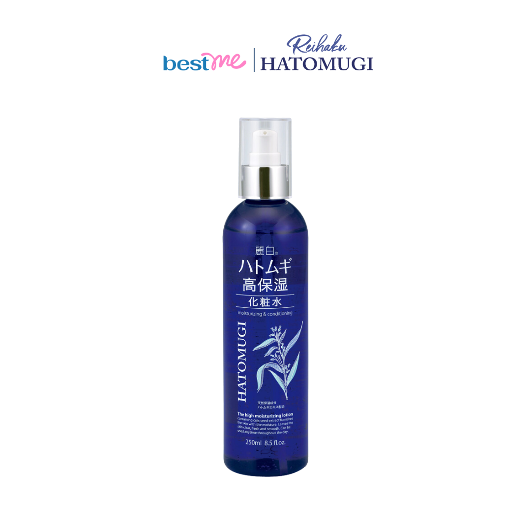 Lotion dưỡng ẩm sâu Reihaku Hatomugi High Moisturizing Lotion