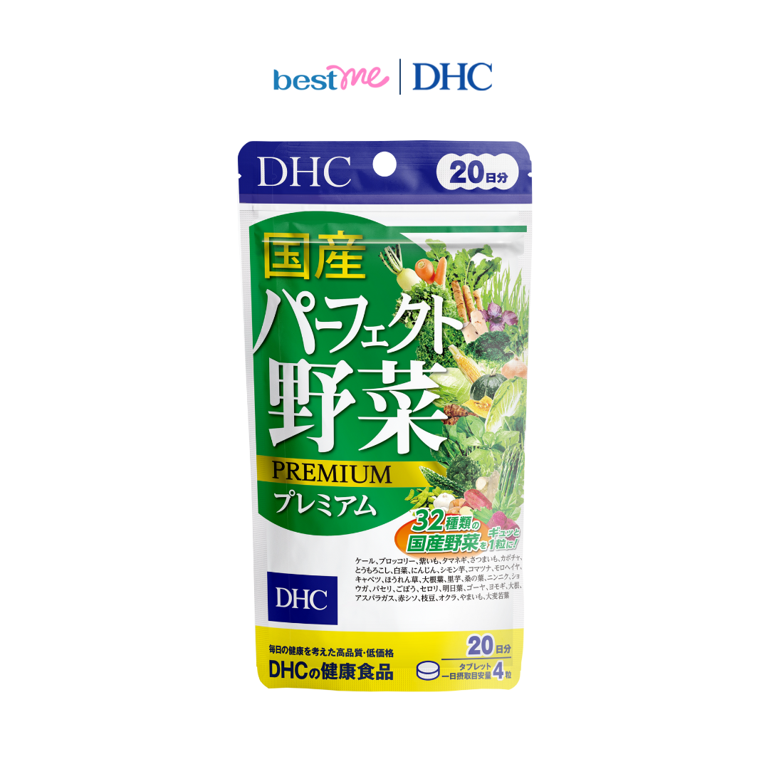 Thực phẩm bảo vệ sức khỏe DHC Perfect Vegetable Premium Japanese Harvest dạng viên uống