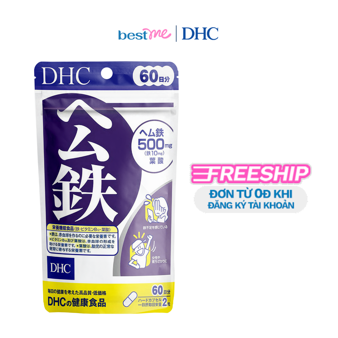 Thực phẩm bảo vệ sức khỏe DHC Heme Iron dạng viên uống