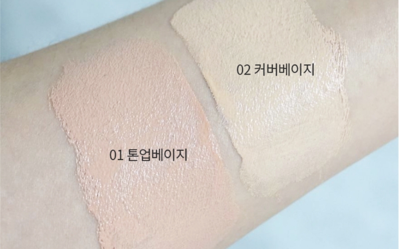 danh-gia-kem-nen-celefit-mong-nhe-co-tot-va-dang-mua-khong-4 Đánh giá kem nền Celefit mỏng nhẹ có tốt và đáng mua không? - 4