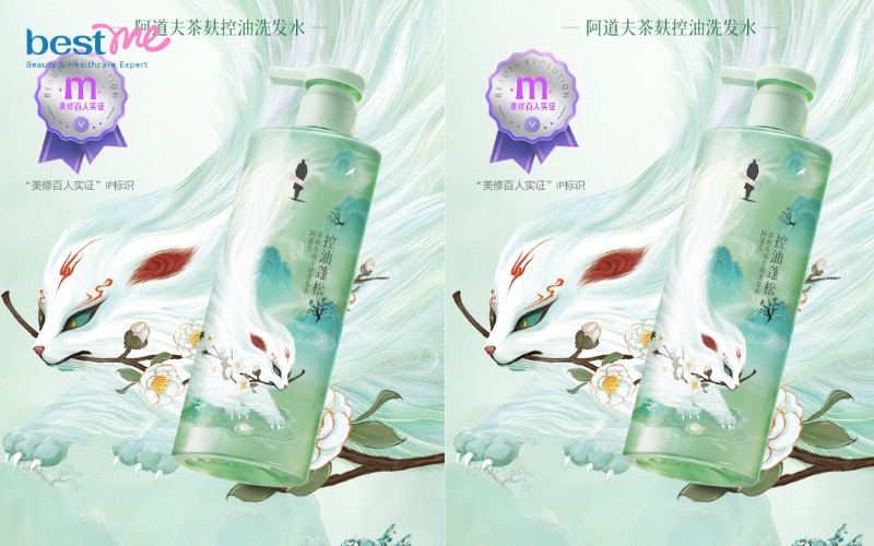 Review top 10 dầu gội kiềm dầu cho tóc dầu và rụng - 6