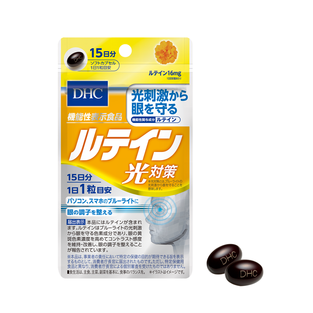Thực phẩm bảo vệ sức khỏe DHC Lutein Blue Light Protection
