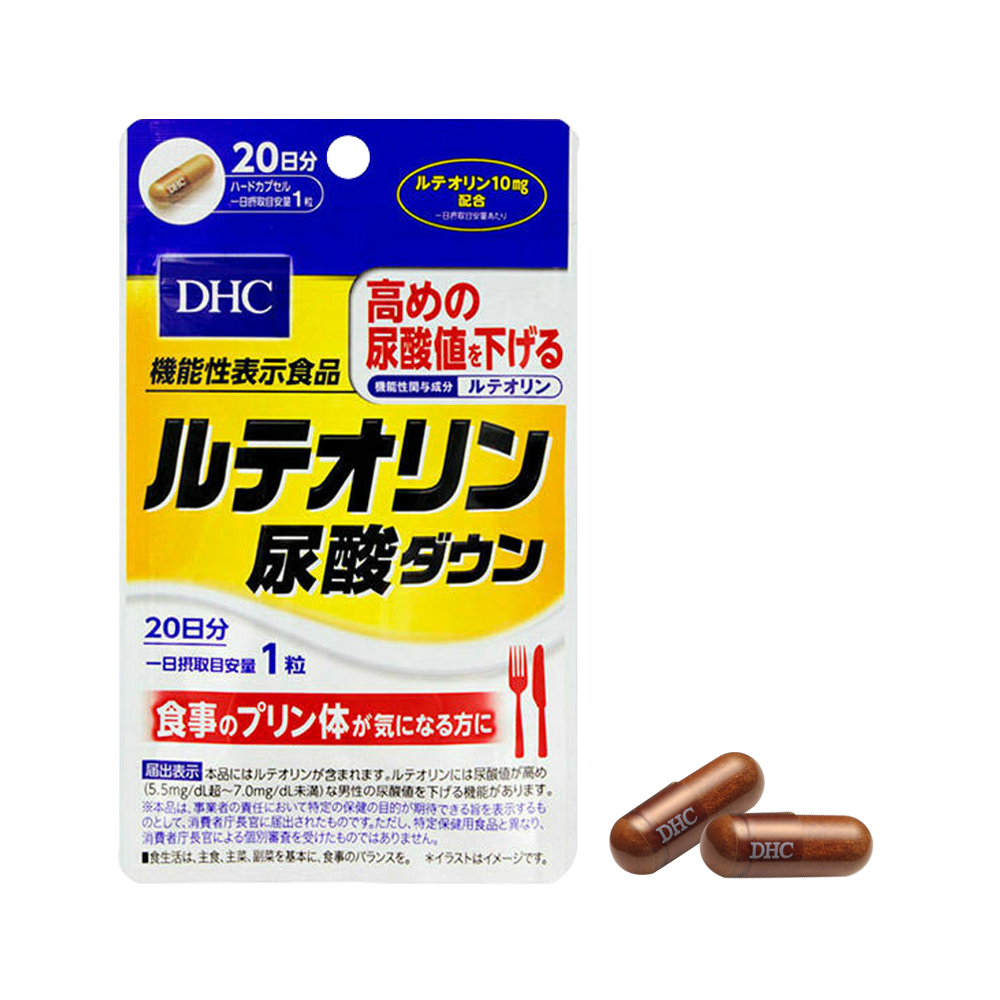 Thực phẩm bảo vệ sức khỏe DHC Luteolin Uric Acid Down