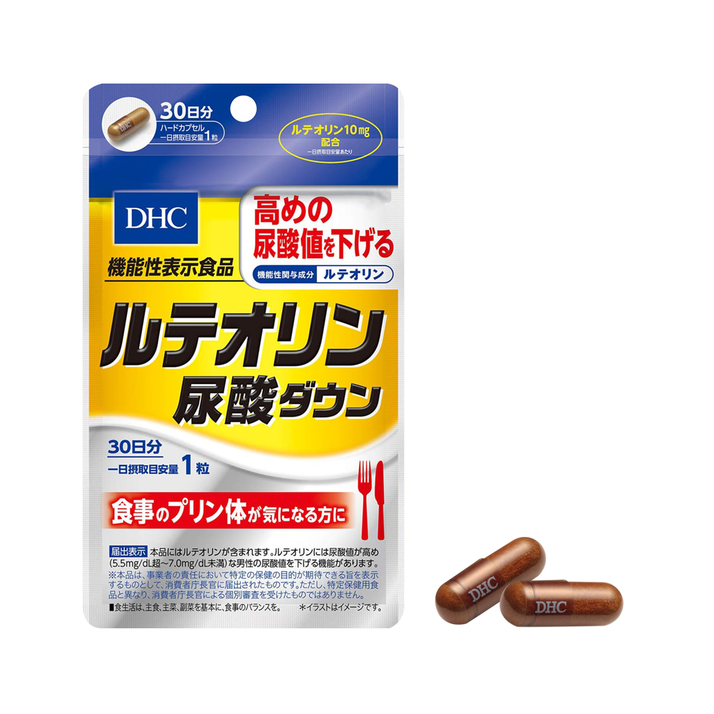 Thực phẩm bảo vệ sức khỏe DHC Luteolin Uric Acid Down dạng viên uống