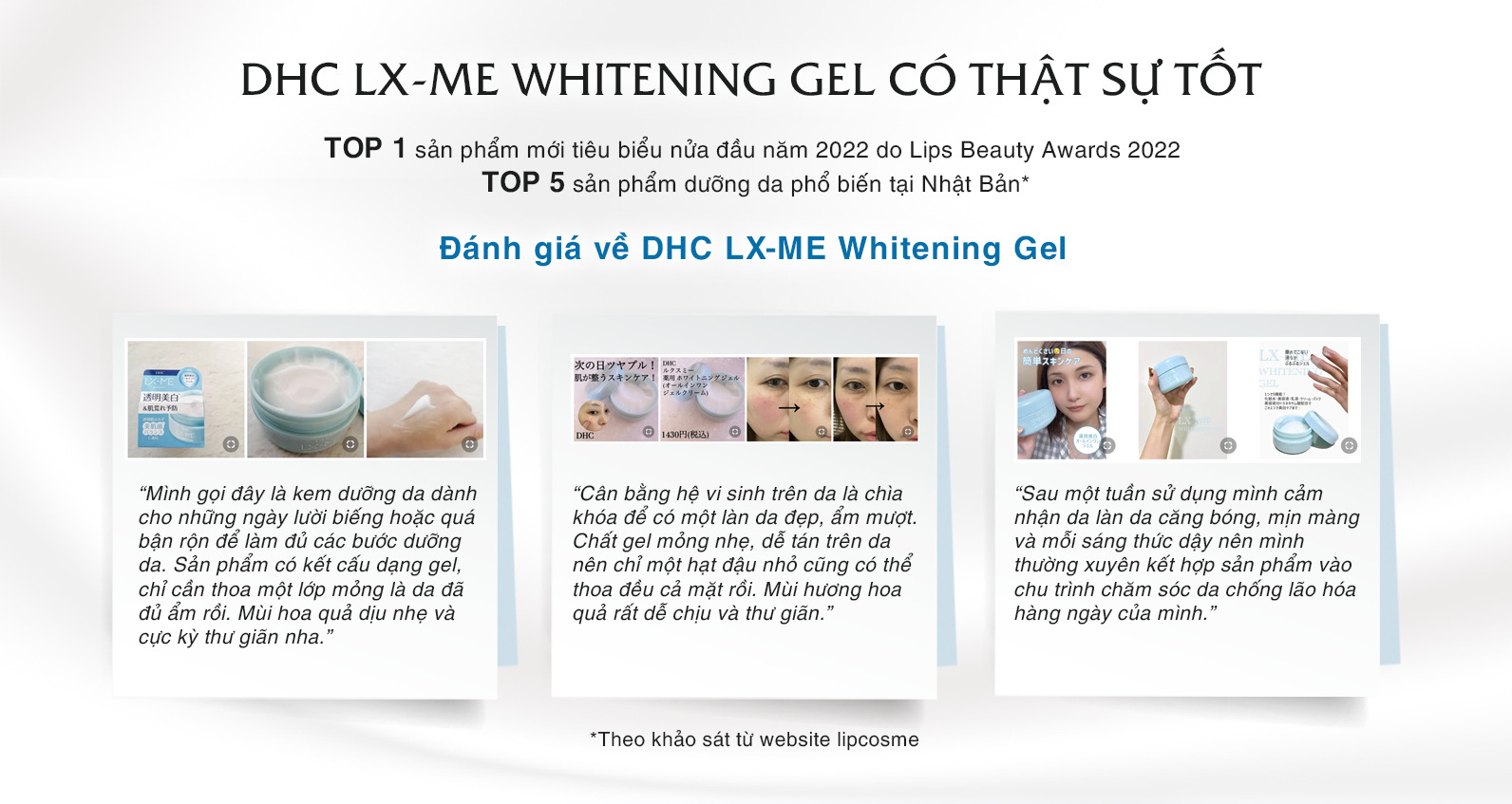 Gel dưỡng trắng da DHC LX_ME