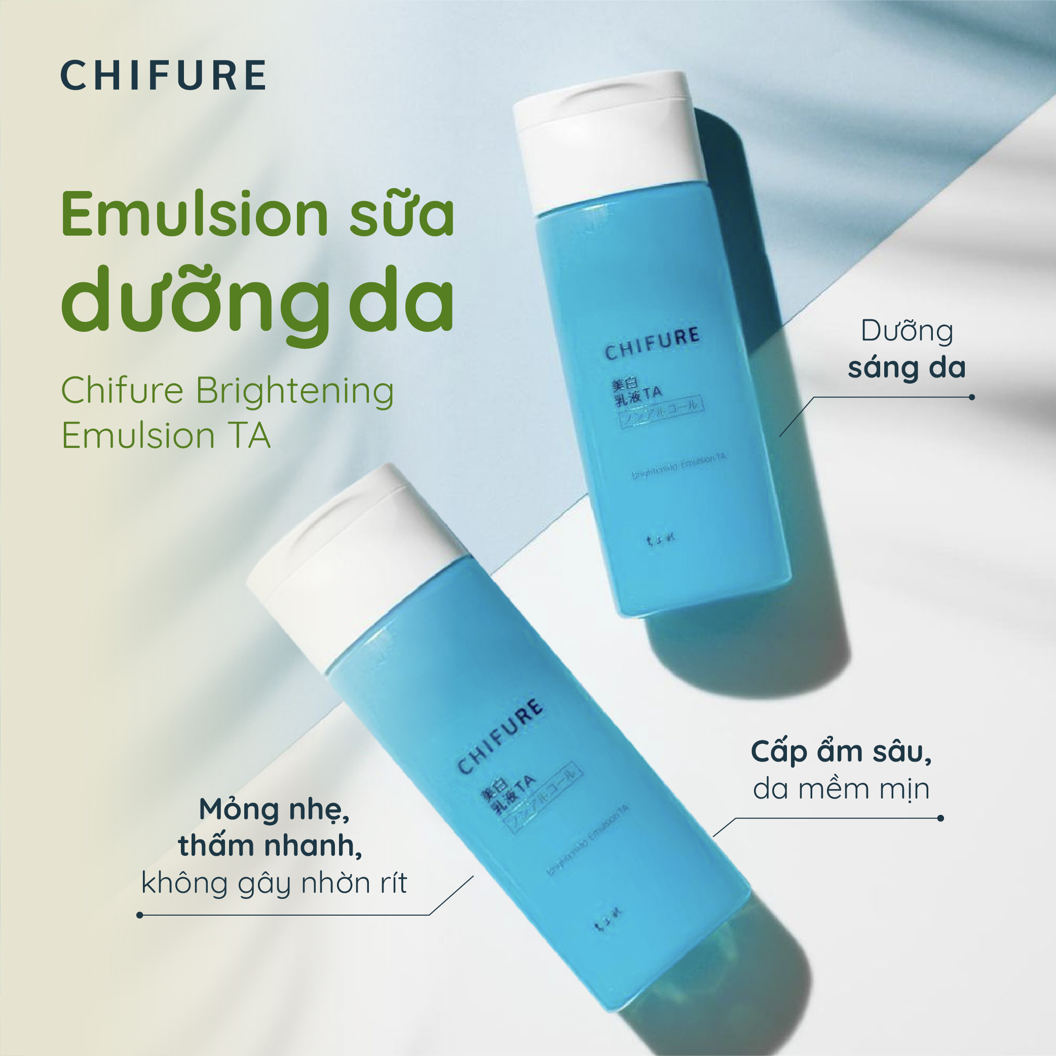Sữa dưỡng sáng da Chifure Brightening Emulsion TA