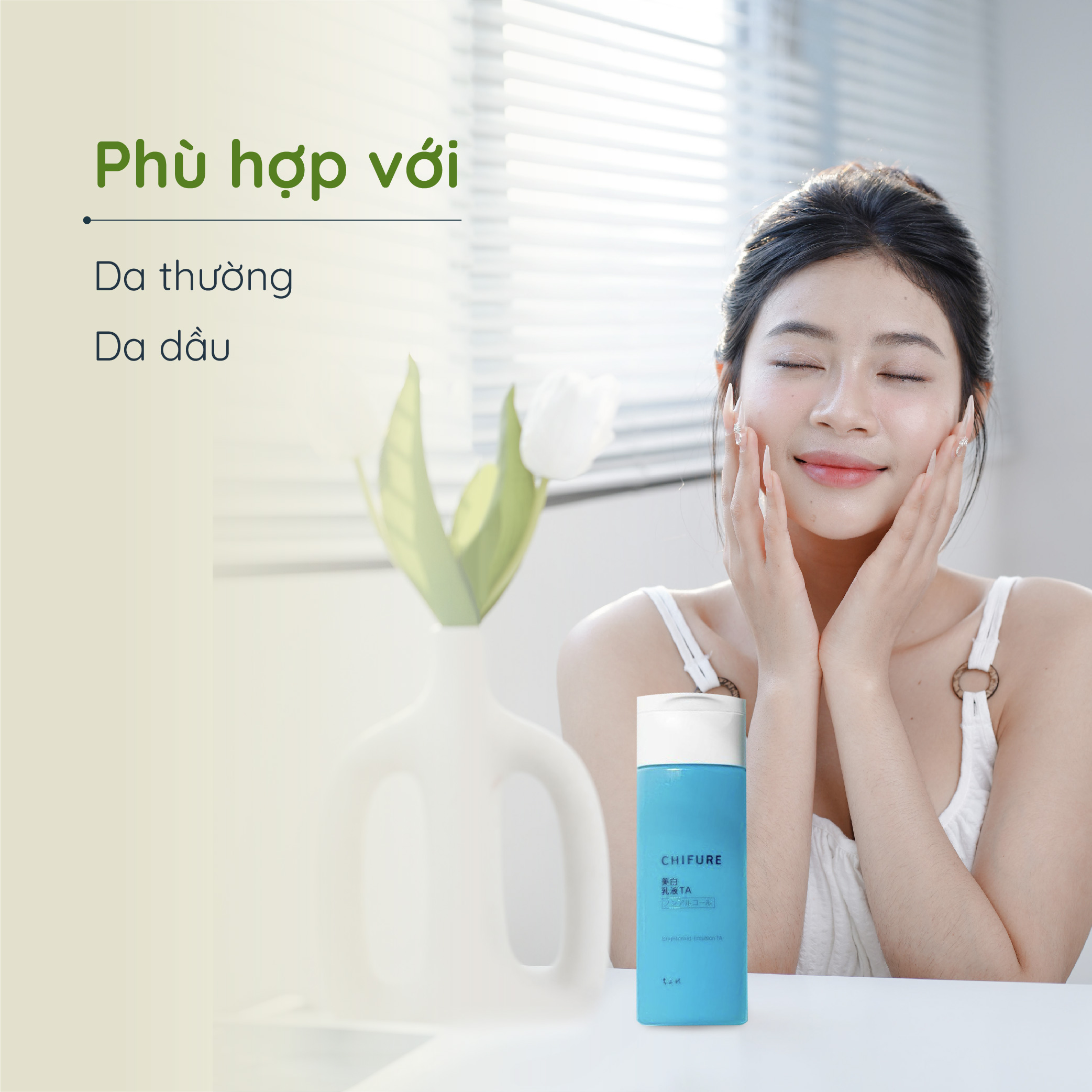 Sữa dưỡng sáng da Chifure Brightening Emulsion TA