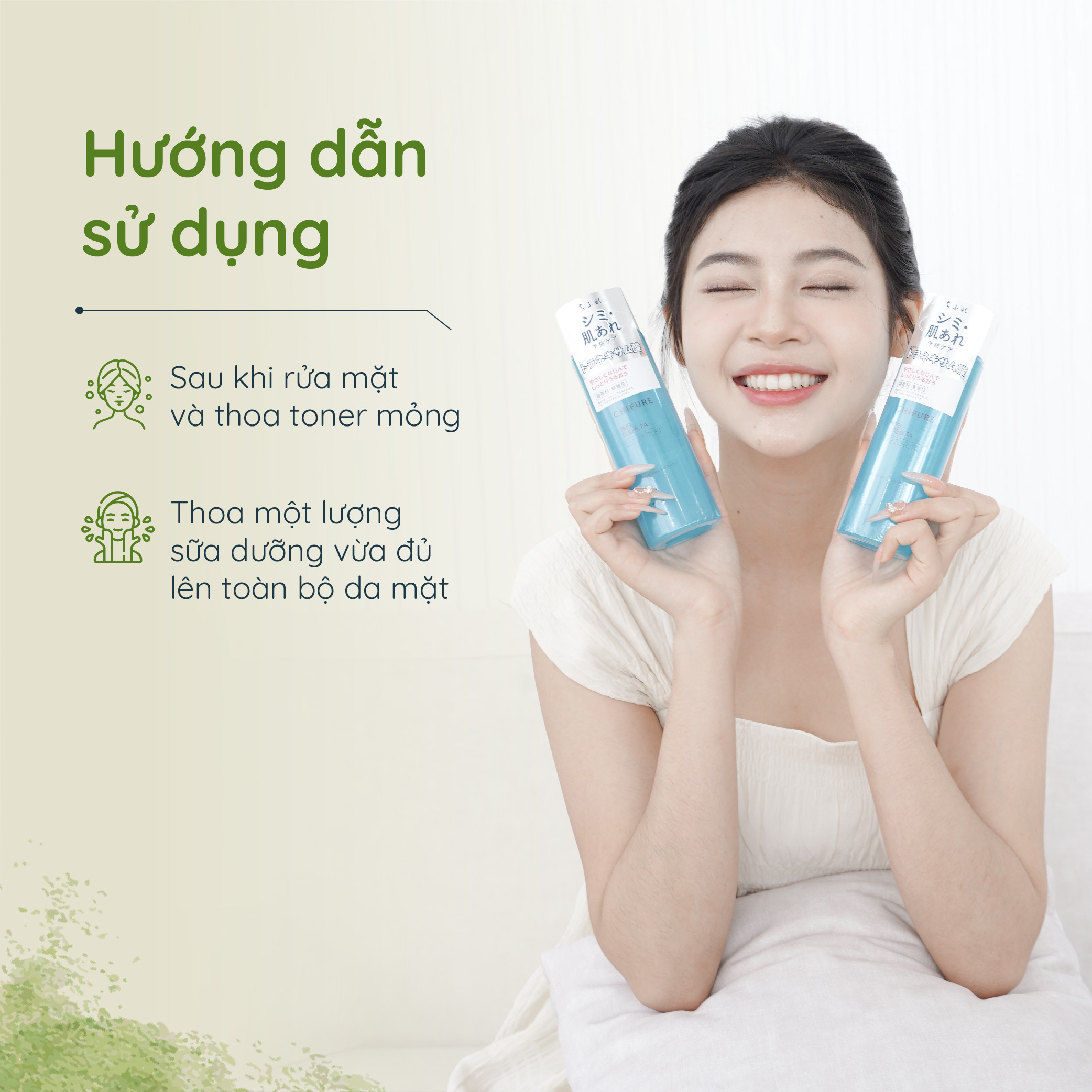 Sữa dưỡng sáng da Chifure Brightening Emulsion TA