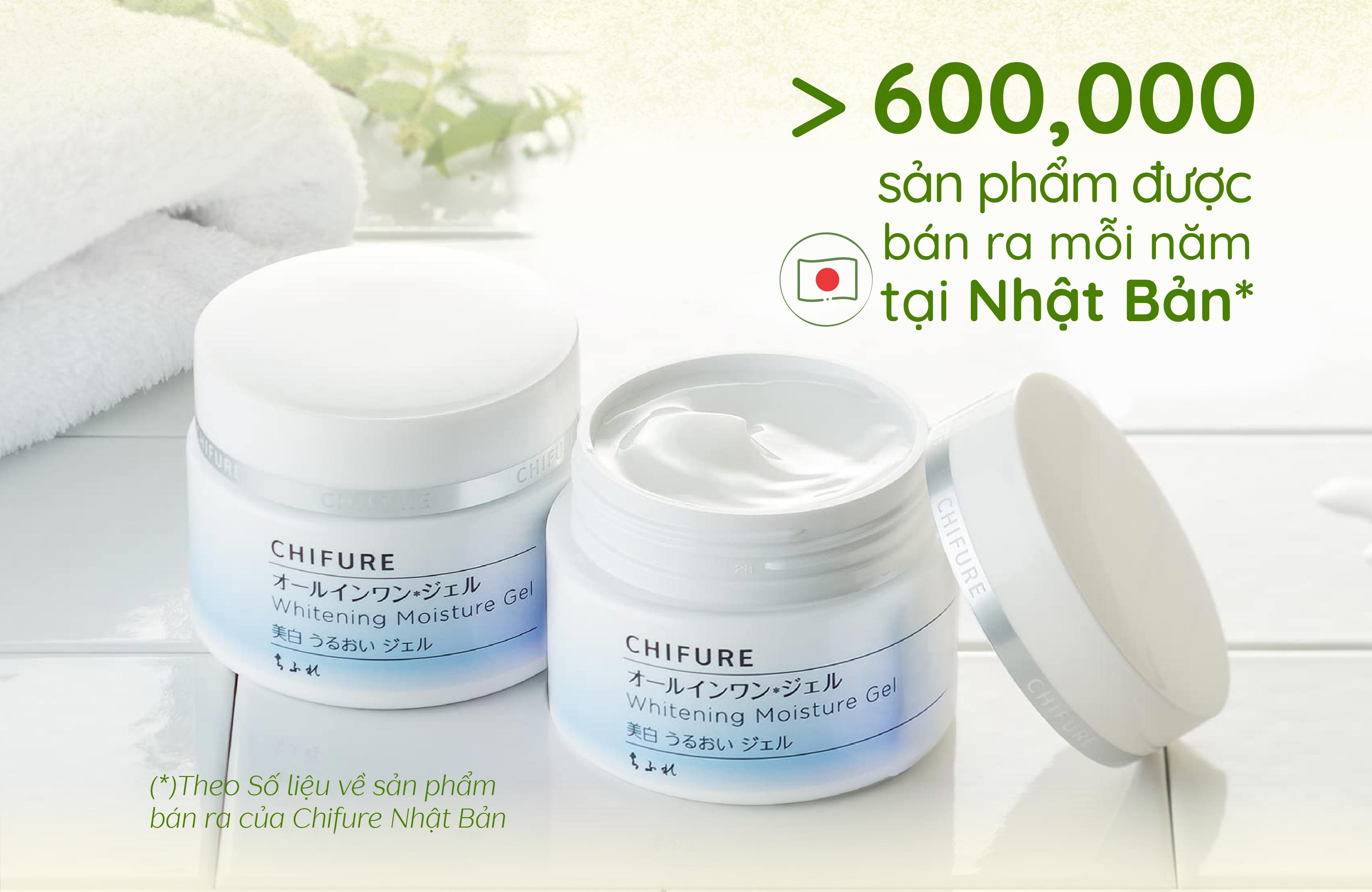 Gel dưỡng ẩm trắng da Chifure Whitening Moisture Gel