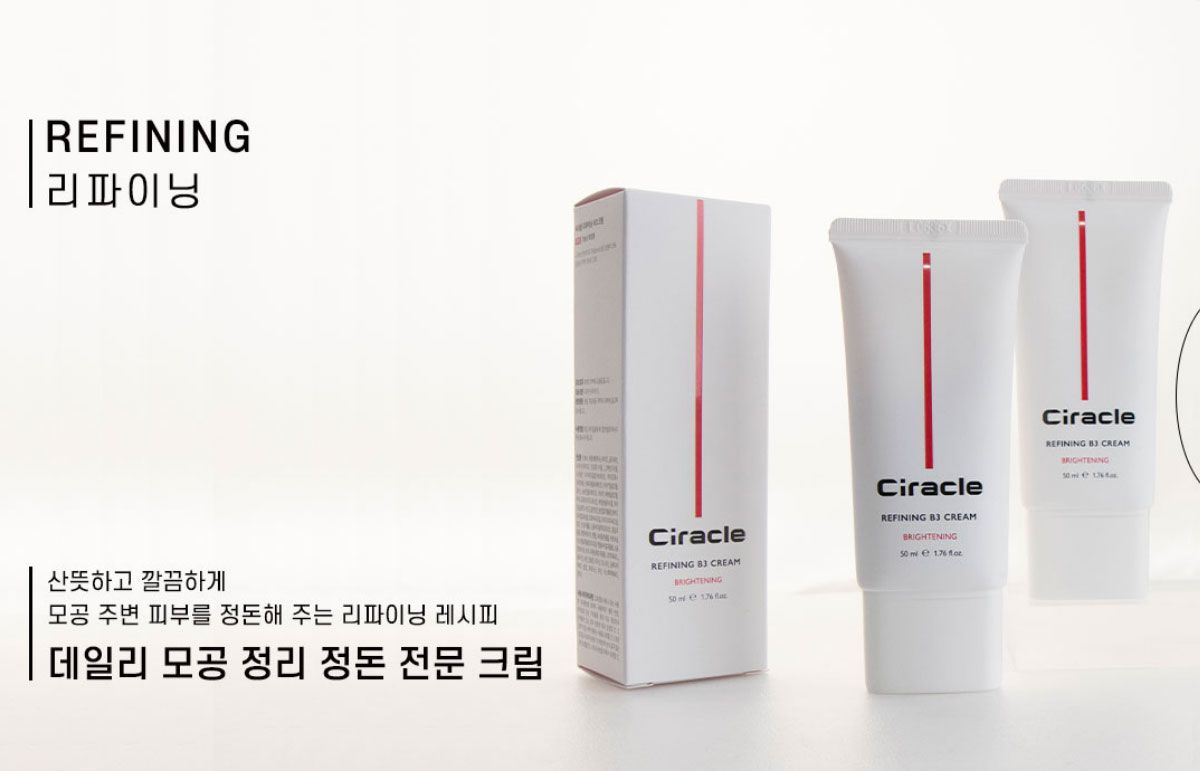 Kem dưỡng da Ciracle Refining B3 Cream là một sản phẩm nổi bật của Ciracle