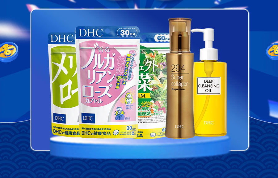 Thương hiệu DHC- thương hiệu mỹ phẩm hàng đầu Nhật Bản