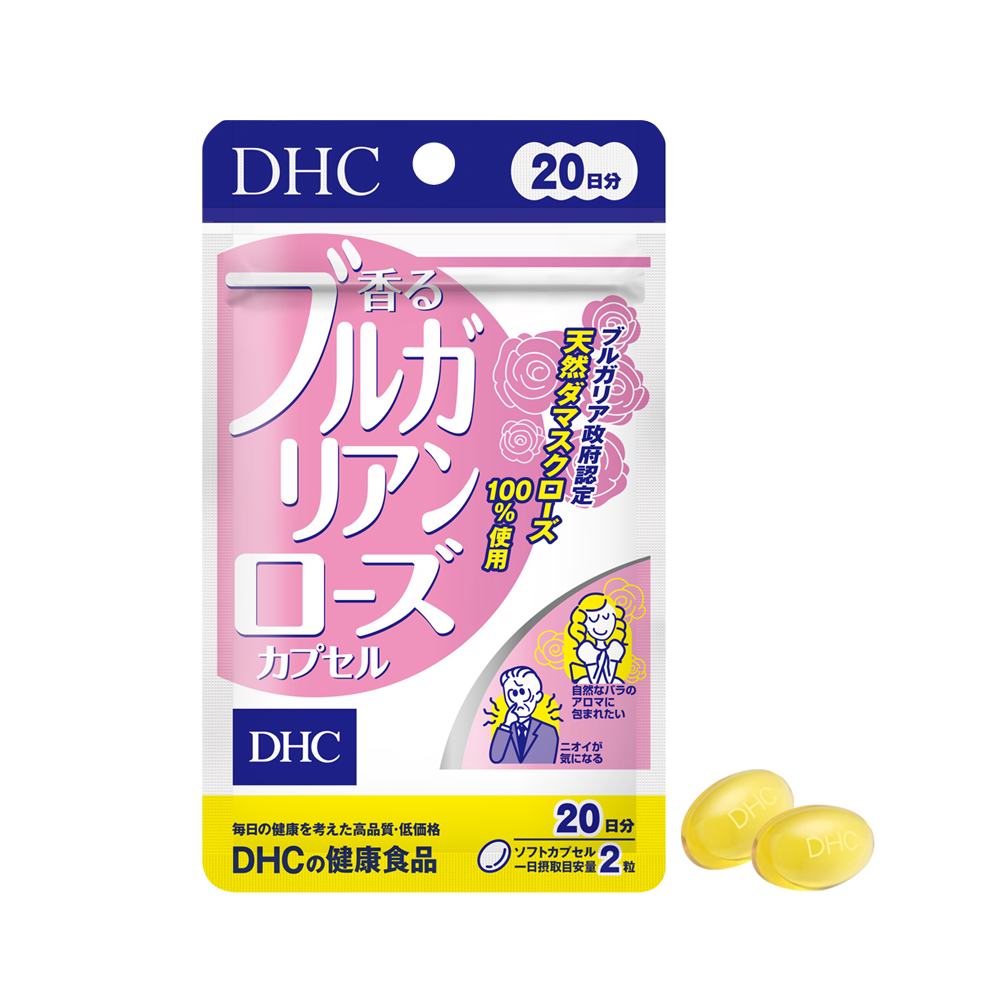 Thực phẩm bảo vệ sức khỏe DHC Bulgarian Rose Capsule